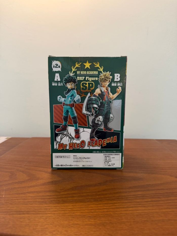 Figurine Deku  DXF Figure SP - My Hero Academia - photo numéro 3