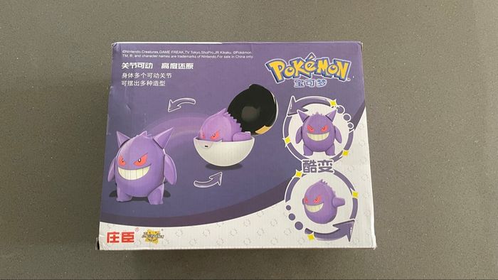 Figurine Pokémon articulée Ectoplasma/Gengar – Se replie dans sa Pokéball – Neuve 10 cm - photo numéro 2