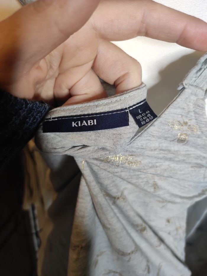 Débardeur kiabi insectes - photo numéro 5