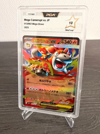 Méga-Camérupt ex PCA 10 carte Pokémon japonaise Mega Brave