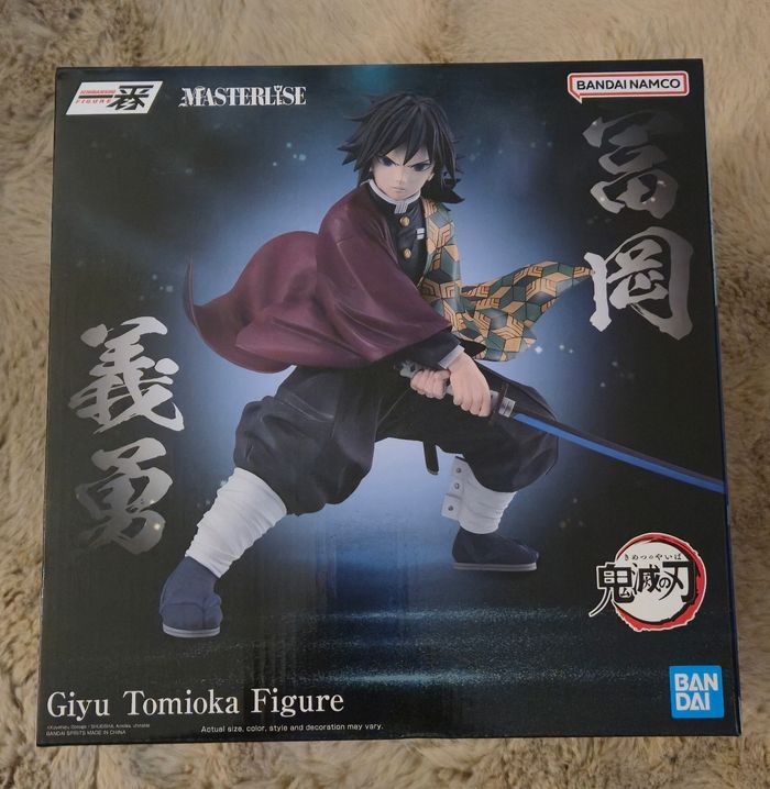 Ichibansho demon slayer giyu tomioka
