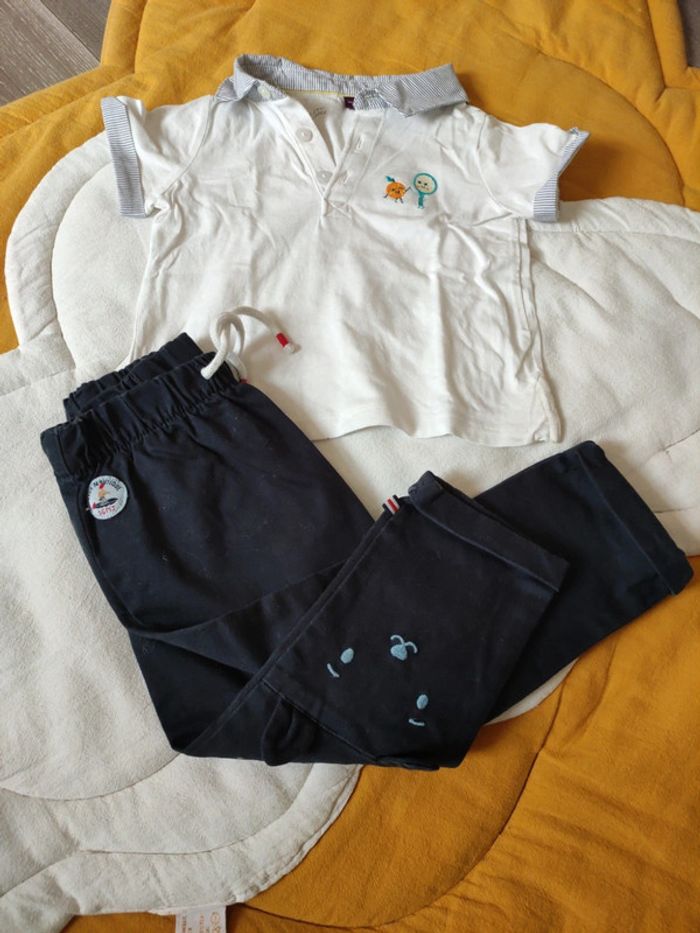 Ensemble 18 mois sergent major