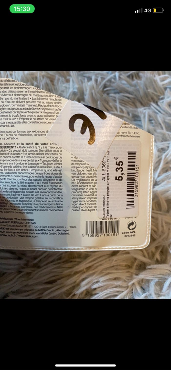 Tétine nuk neuf - photo numéro 3