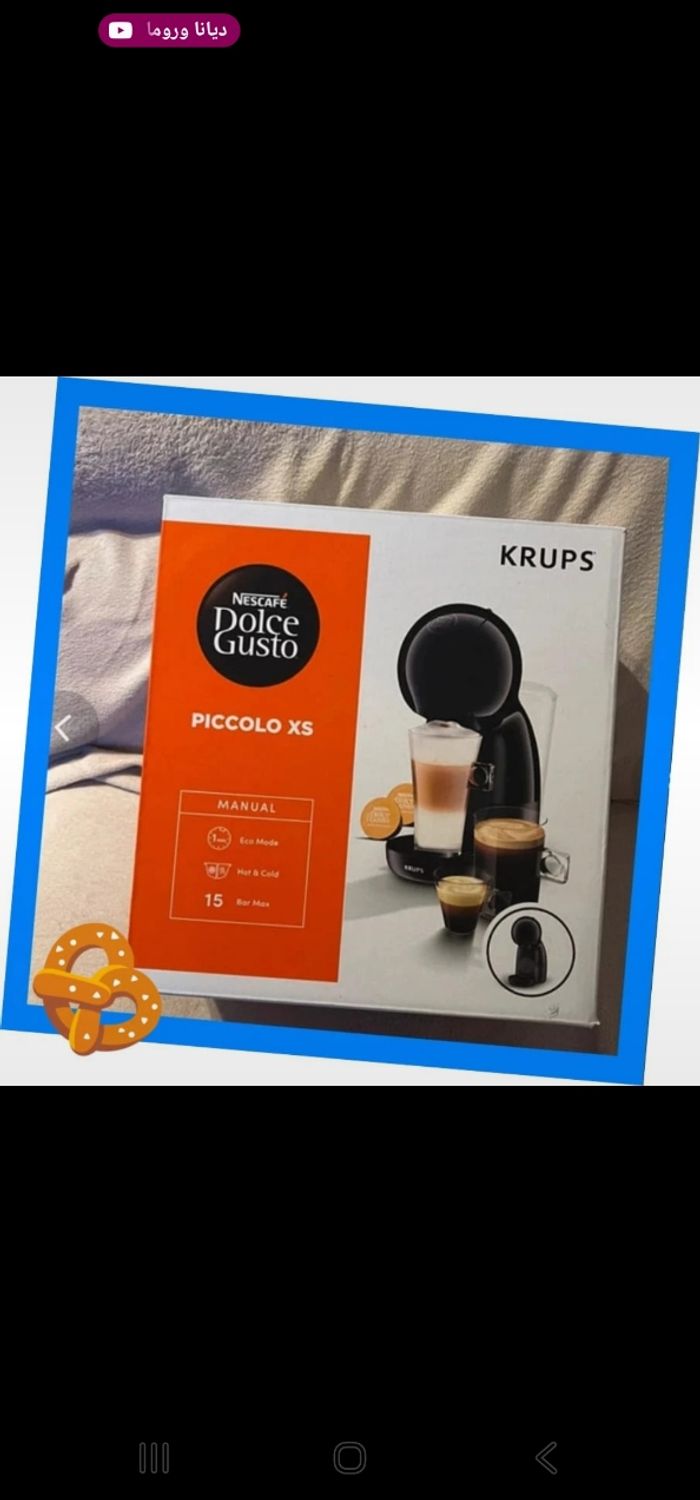 Cafetière a filte tefal et machine a café dolce