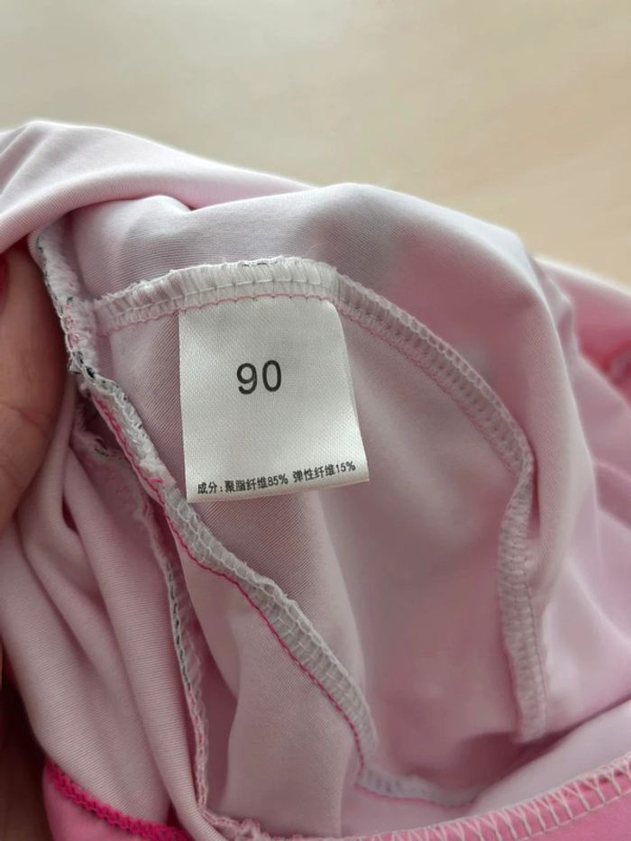 T-shirt anti-UV 3 ans - photo numéro 4