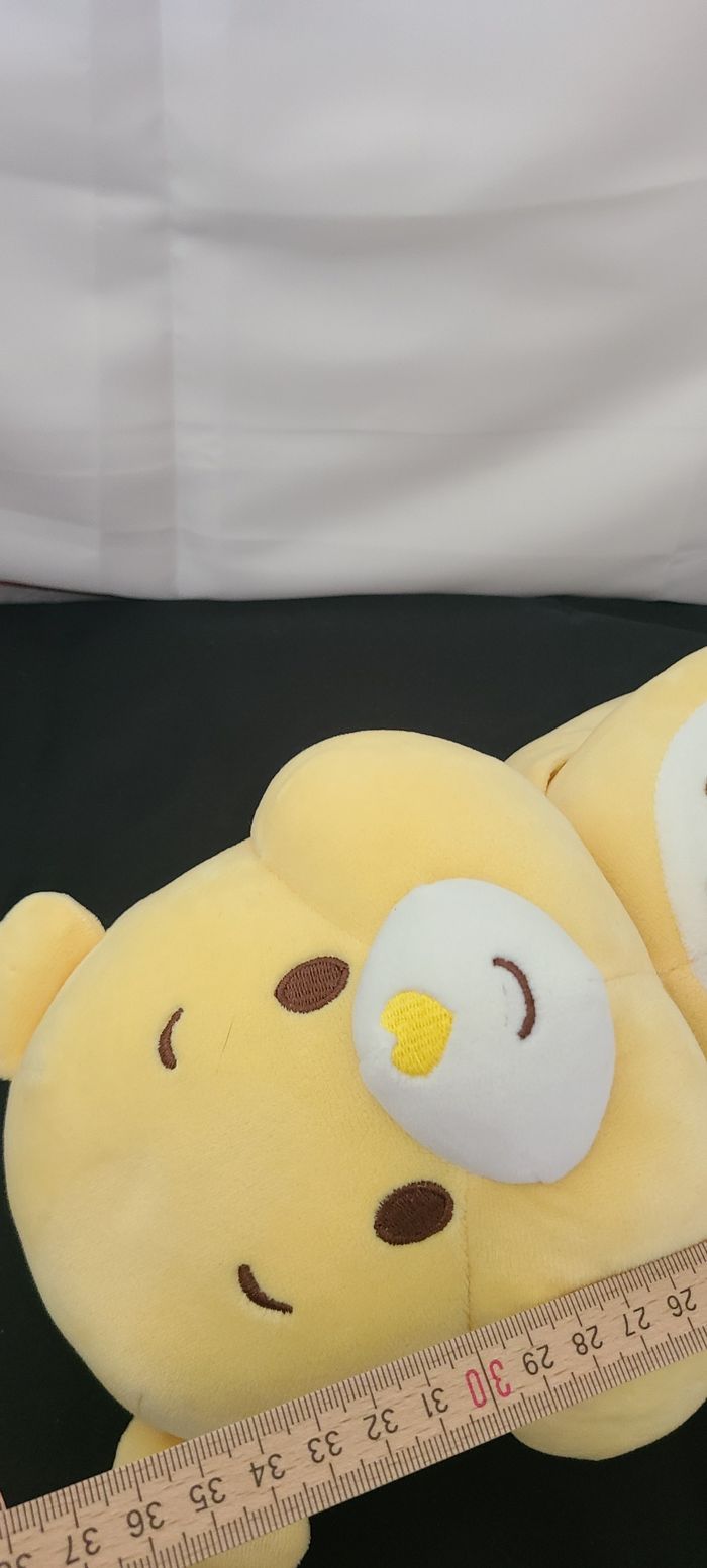 Doudou ours jaune soleil grosjojo Bisounours CARE BEARS BABY - photo numéro 3