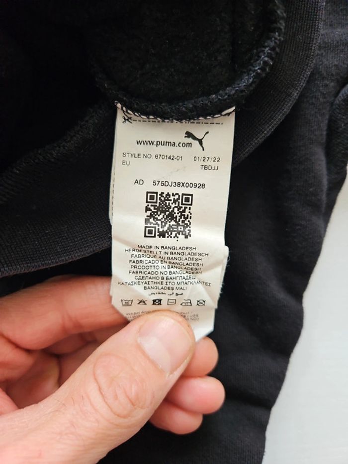 Ensemble enfant - photo numéro 4