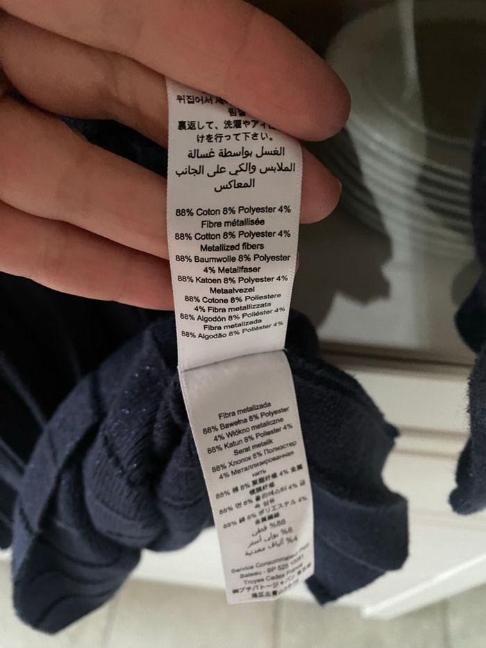 Robe maille petit bateau taille 5 ans - photo numéro 5