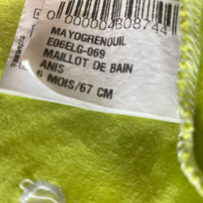 Maillot de bain grenouille 6 mois DPAM - photo numéro 4