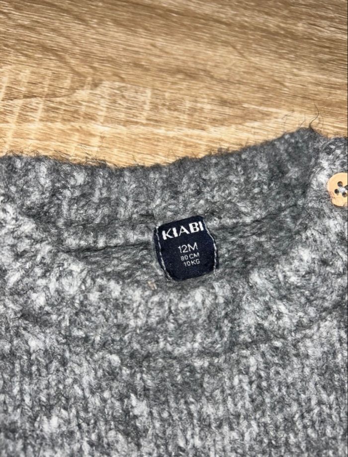 Ensemble en laine 12 mois - photo numéro 2