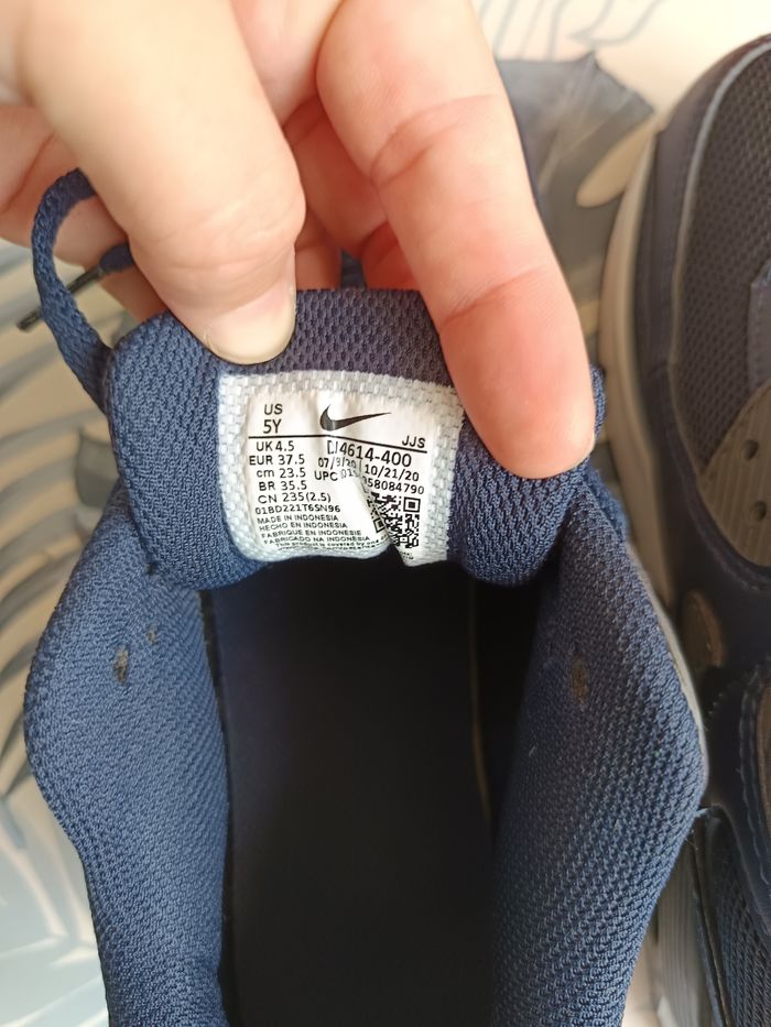 Air max 90 - photo numéro 3