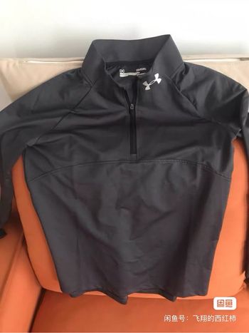 Demi zip under armour