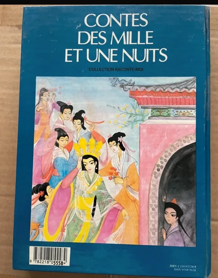 Contes des mille et une nuits - photo numéro 6