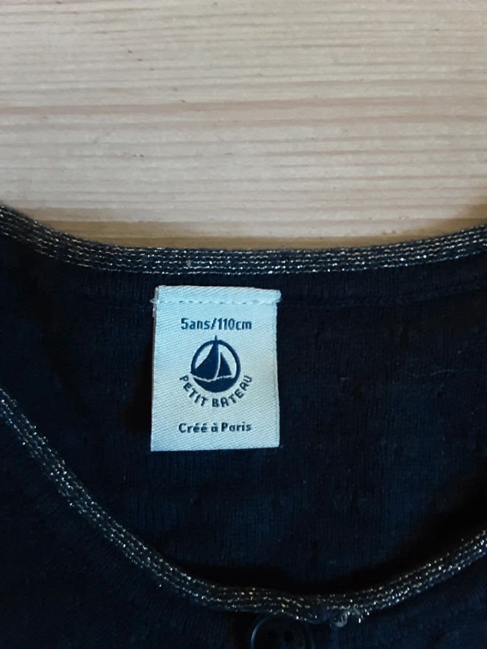 Joli gilet fin structuré T. 5 ans - photo numéro 5