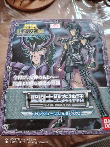 Figurine Capricorne de Saint Seiya (Chevalier du Zodiaque) 