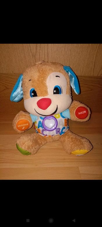 Chiens Fisher Price