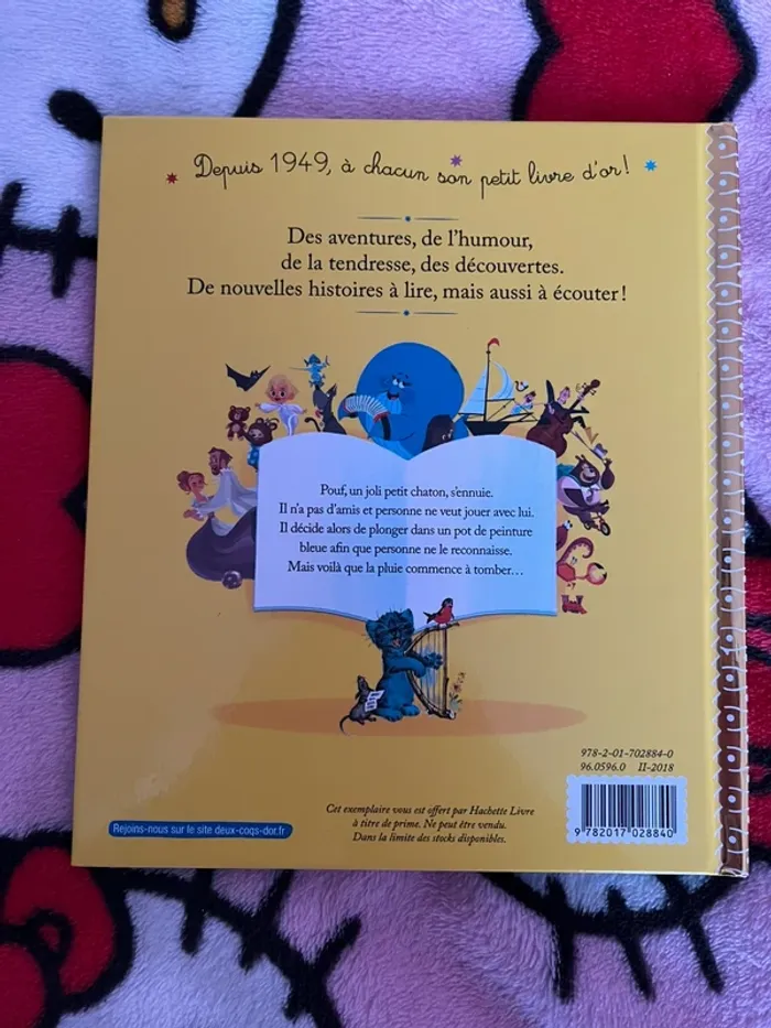 Pouf le chaton bleu - photo numéro 2