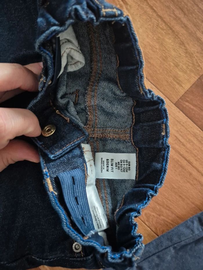 Pantalon garçon obaïbi - photo numéro 3