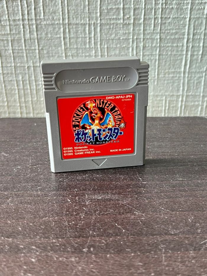 🔥 Game Boy – Pokémon Rouge (Pocket Monsters Aka, JAP, 1996)