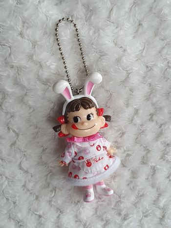 Porte clé pretty peko chan fujiya mascot rare bunny