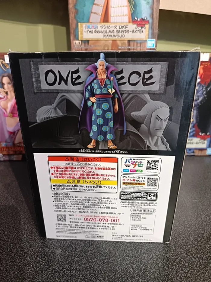 One Piece DXF Grandline Extra Denjiro - photo numéro 4
