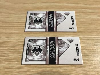 Lot x2 billets de 1 M pièce détachée jeu de société Monopoly Millionnaire #A45