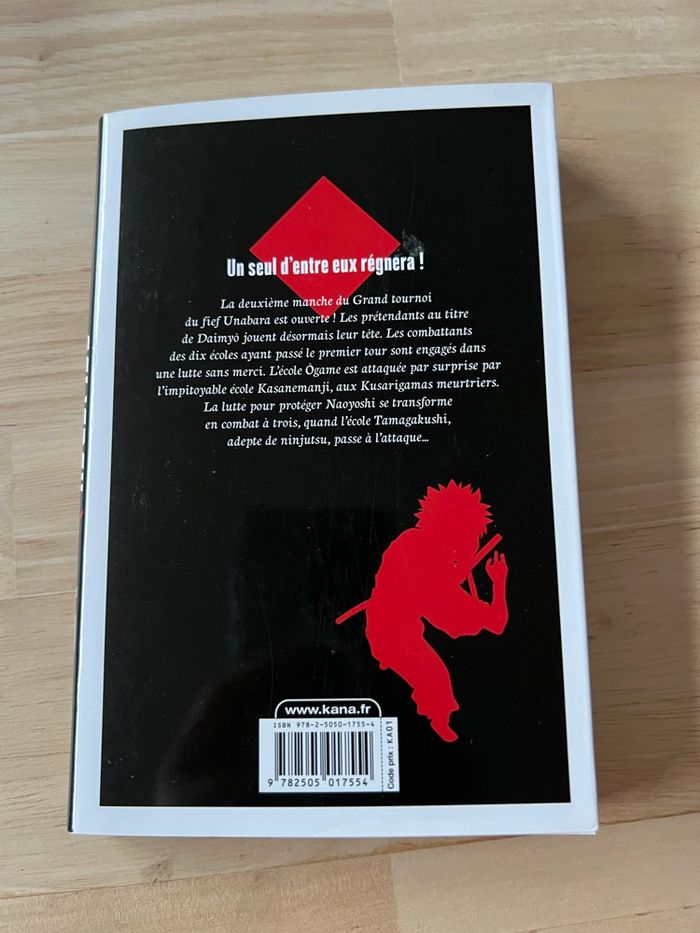 Manga Gamaran Tome 5 – Yosuke Nakamaru – Très Bon État - photo numéro 4