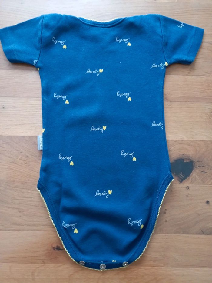 Body MC - photo numéro 2