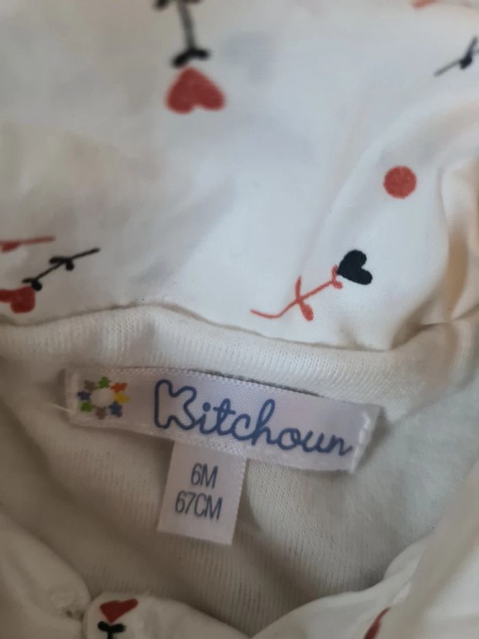 Veste imperméable 6 mois - photo numéro 4