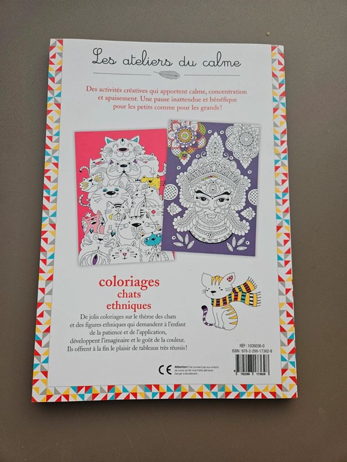 Coloriage chats ethniques - photo numéro 2