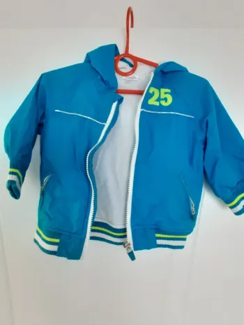 Veste coupe-vent Kitchoun - T18 mois