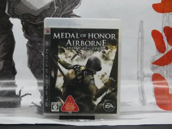 Medal of Honor: Airborne – PS3 Jap