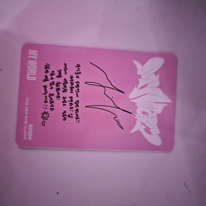 Photocard nigning aespa - photo numéro 2