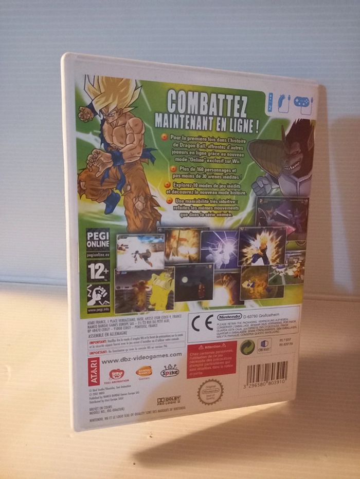 Wii dbz budokai 3 - photo numéro 4