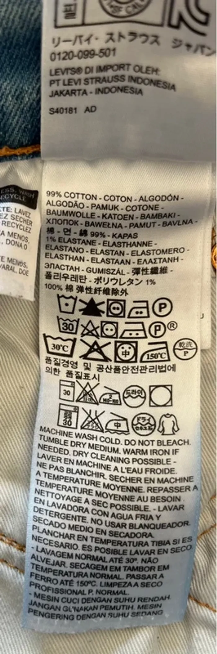 Jean/pantalon bleu clair Levi's 504 pour homme, taille : W 33 L 32 (42 taille française) - photo numéro 7