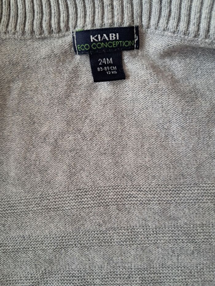 Gilet 24 mois - photo numéro 2