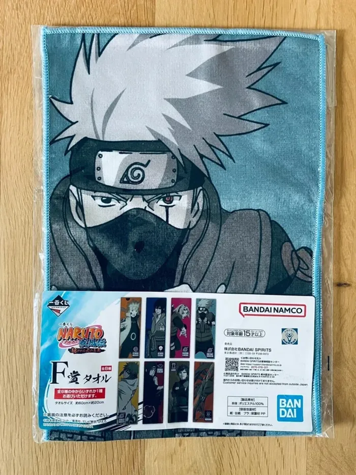 Naruto Shippuden - Serviette Kakashi Hatake 60x20 cm - Ichiban Kuji Naruto: Tsumugareruhi no Ishi