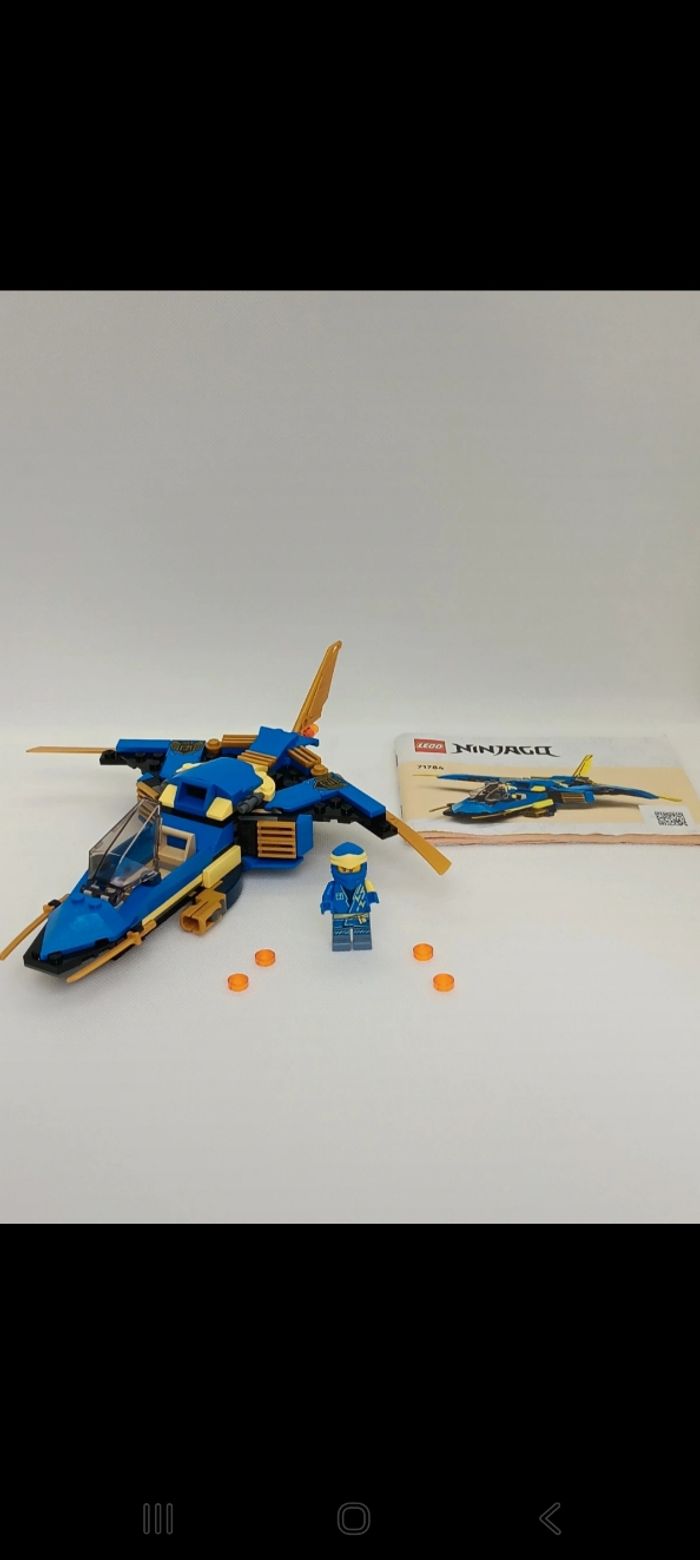 LEGO Ninjago 71784 Le jet supersonique de Jay Évolution