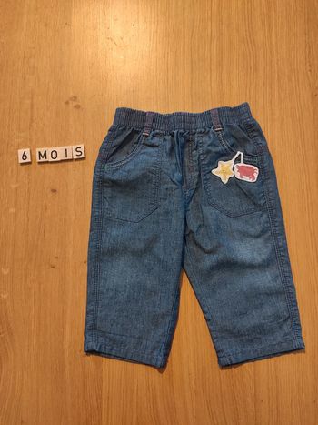 Pantalon d'été Catimini 6M