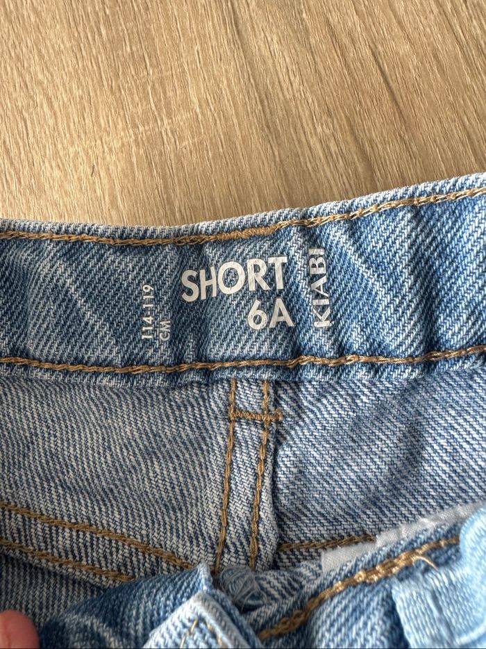 Short - photo numéro 3