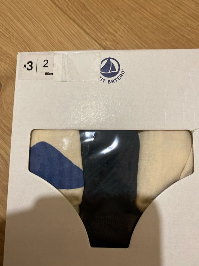 Lot de trois slips petit bateau neufs - photo numéro 2