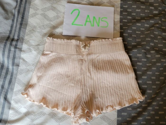 Short 24M
