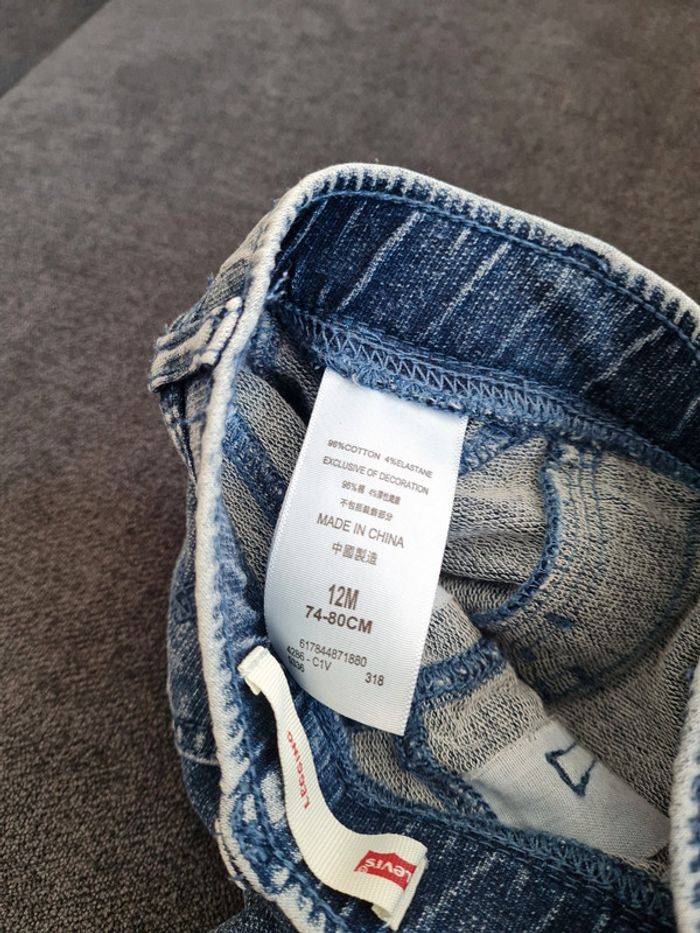 Leggings levis - photo numéro 4