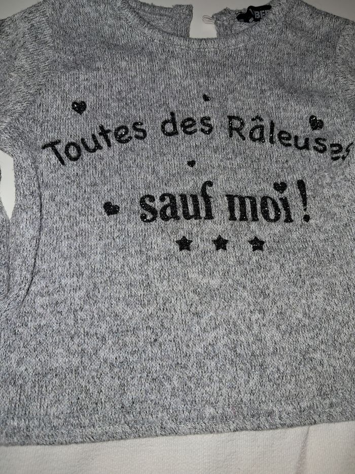 Pull bébé - photo numéro 2