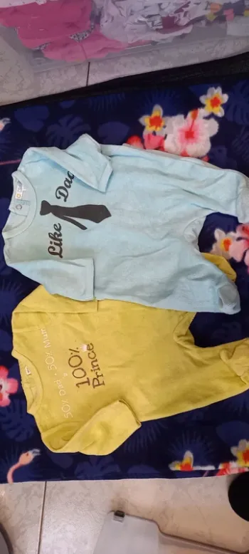 Lot de 2 pyjamas