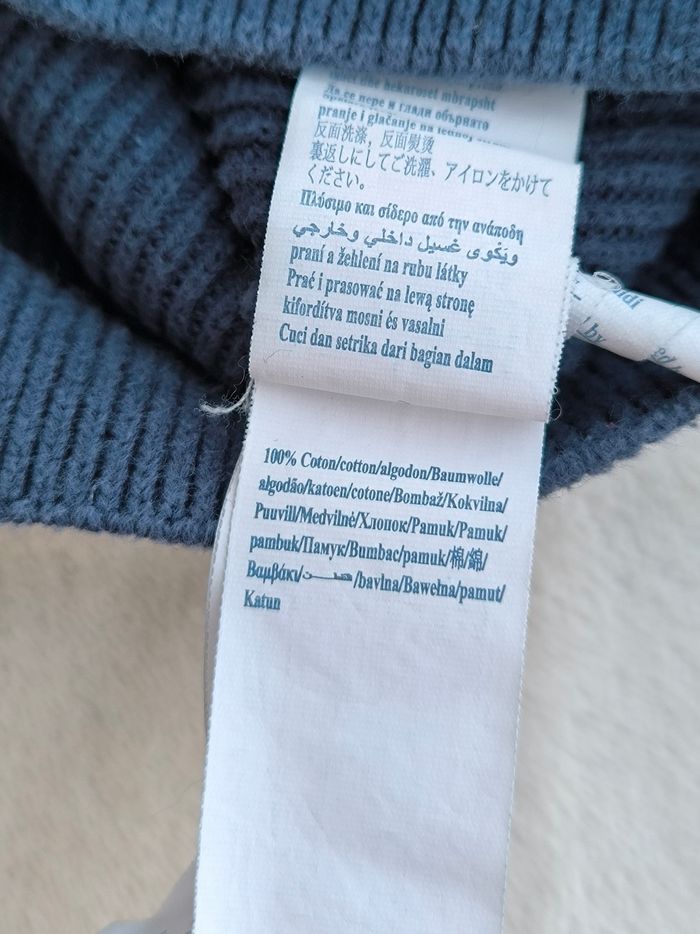 Pull garçon Okaïdi 4 ans - photo numéro 8