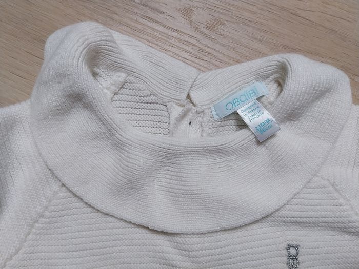 Pull col rond - photo numéro 2