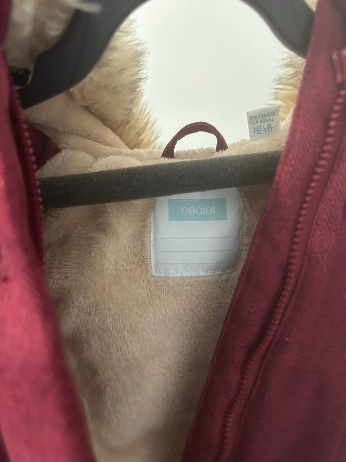 Manteau duffle coat Obaïbi bordeaux 12 mois - photo numéro 5