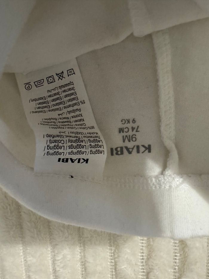 Legging  - blanc  en coton - kiabi - 6 mois - comme neuf - photo numéro 6