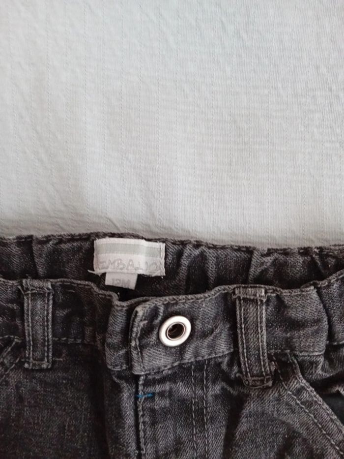 Short - photo numéro 3